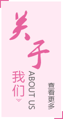 &#31859;&#20848;&#24179;&#21488;&#45;&#31859;&#20848;&#40;&#20013;&#22269;&#41;